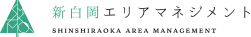 新白岡エリアマネジメント